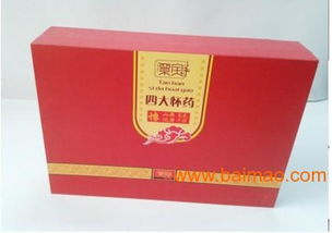 鄭州精品盒包裝價(jià)格 0371 65795111,鄭,鄭州精品盒包裝價(jià)格 0371 65795111,鄭生產(chǎn)廠家,鄭州精品盒包裝價(jià)格 0371 65795111,鄭價(jià)格