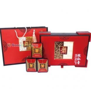 供應(yīng)漳州茶葉包裝禮盒手工禮品盒包裝盒_包裝_世界工廠網(wǎng)中國(guó)產(chǎn)品信息庫